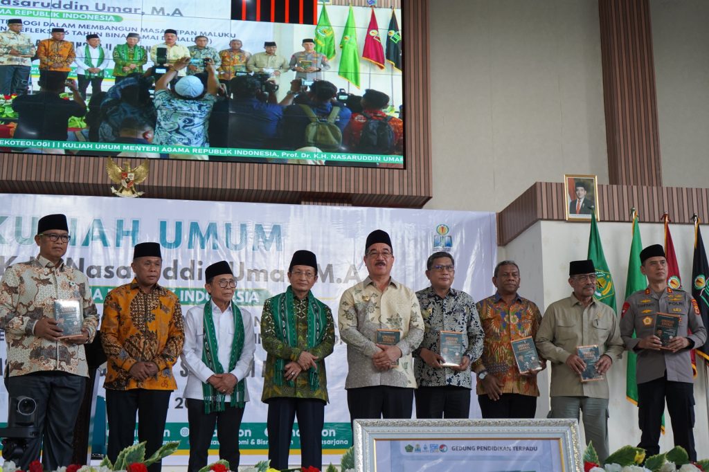 Transformasi Sejarah : Menteri Agama Resmikan UIN AM Sangadji Ambon dan Luncurkan Program Digitalisasi Lintas Iman