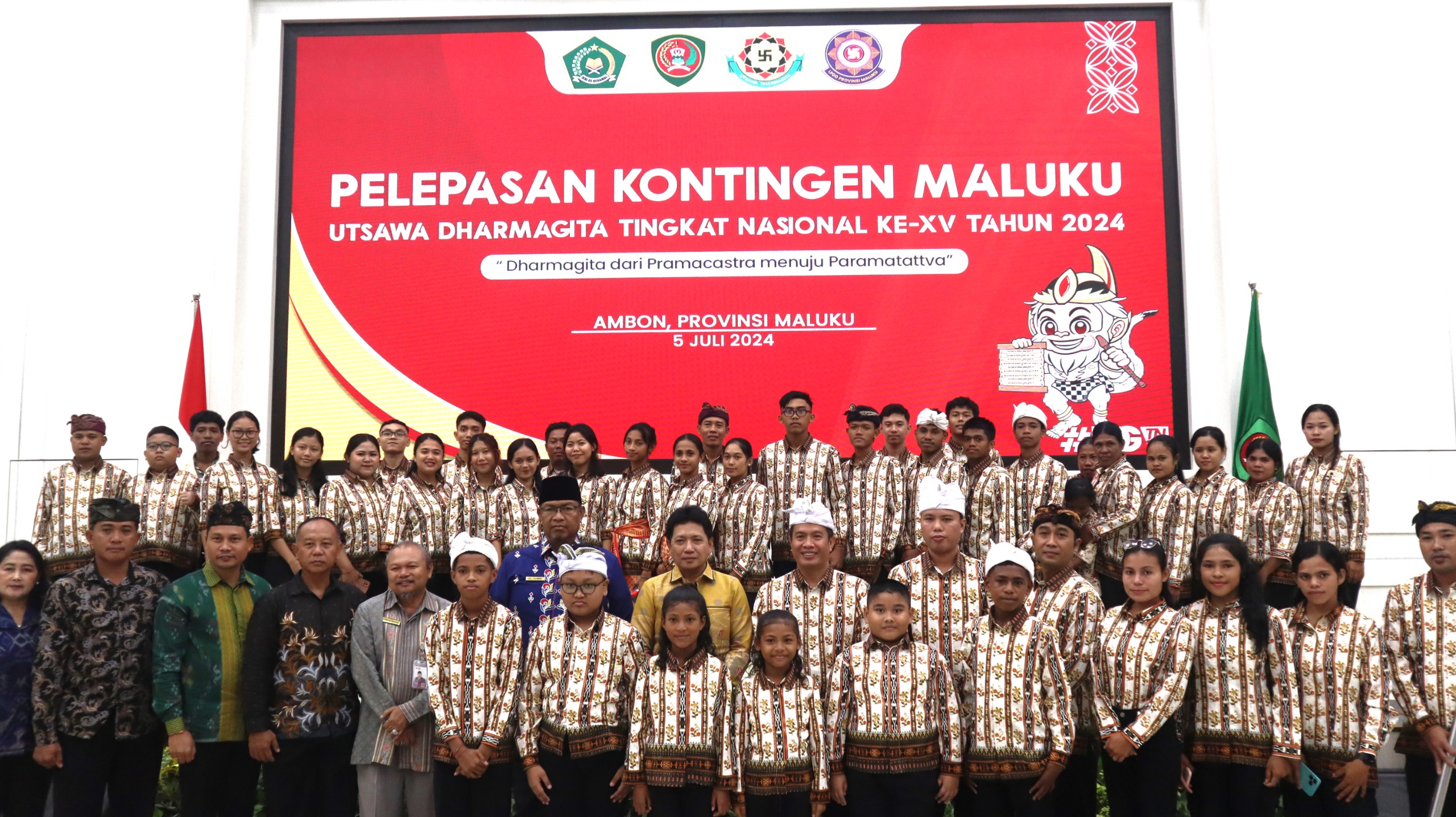 IMG-20240705-WA0016
